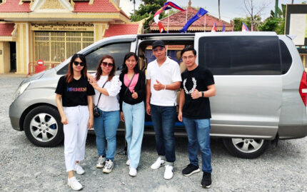 Siem Reap to Bavet border - Private Taxi